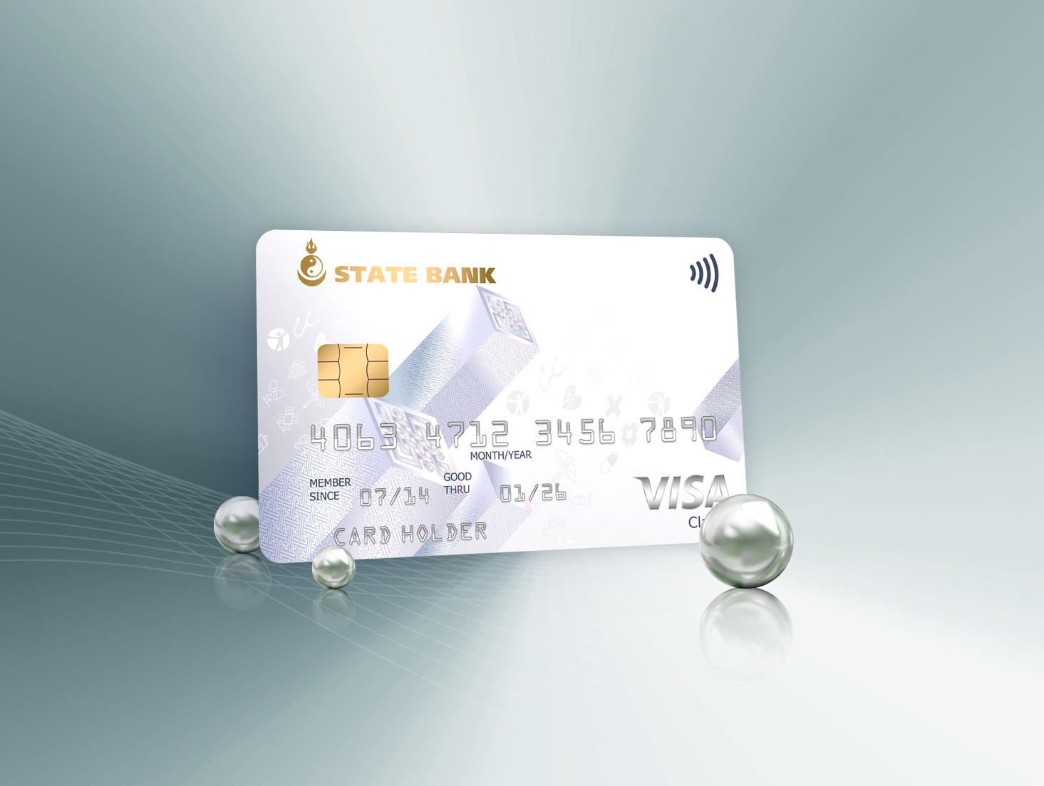 Төрийн банк | State bank