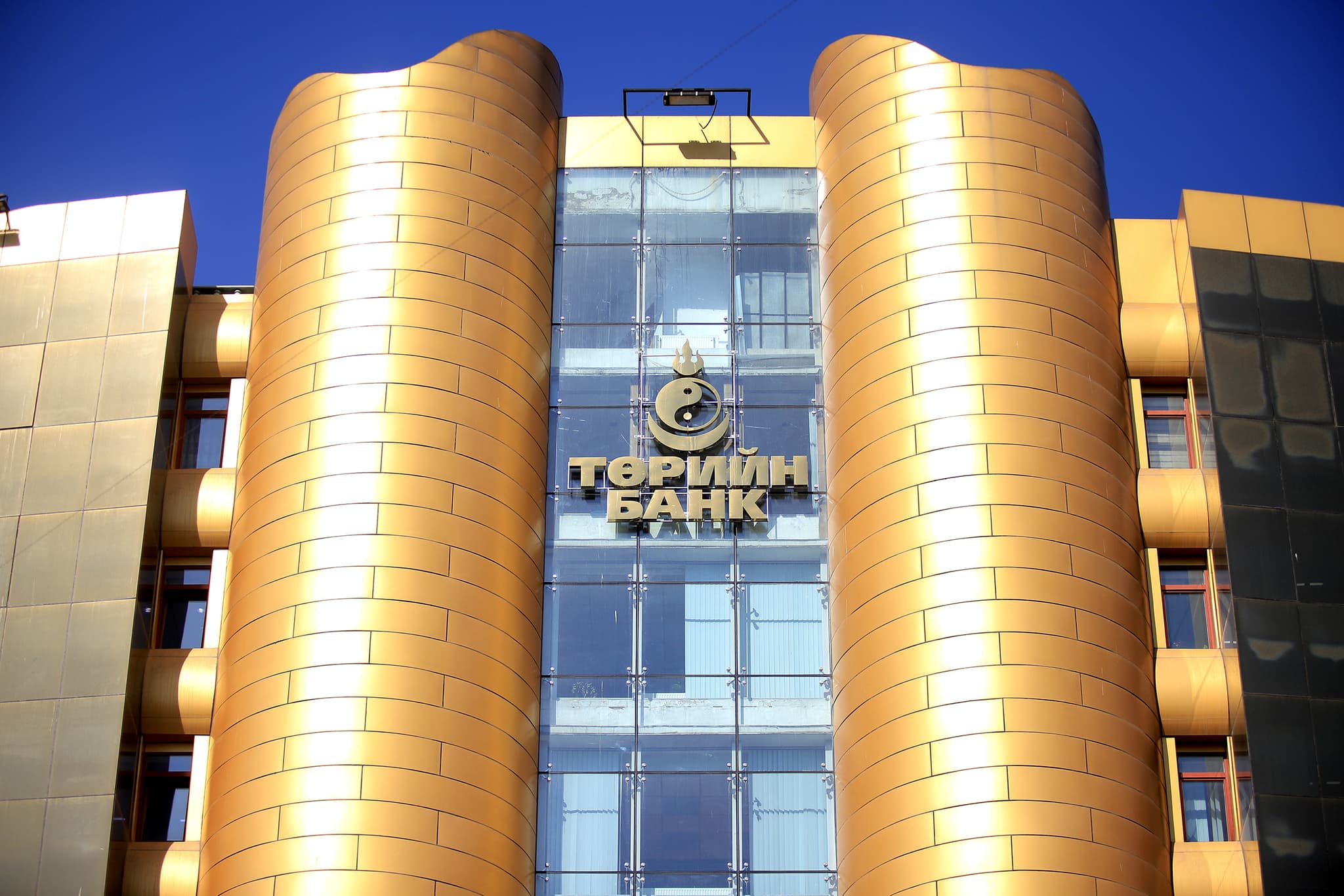 state-bank
